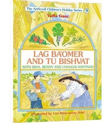 Lag Ba’omer And Tu Bishvat With Bina, Benny, And Chaggai Hayonah