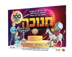 IMG-20241031-WA0076