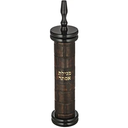 Sephardic Megilah Case with Plaque - 12.2 inch