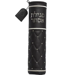 Leather-Like Megilah Parchment Cover - 9.84 inch