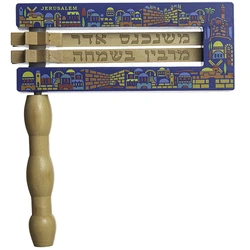 Large Wooden Grogger with print