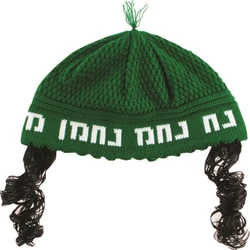Frik Kippah With Peyot "nachman" - Green