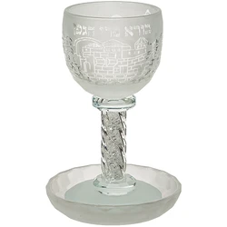 Crystal Kiddush Cup with Stones contain 130ml / 4.3oz