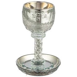 Crystal Kiddush Cup "Blessing" contains 100ml / 3.4oz