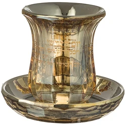Crystal Kiddush Cup without Leg contains 100ml / 3.4oz
