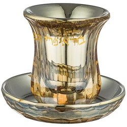 Crystal Kiddush Cup without Leg contains 100ml / 3.4oz