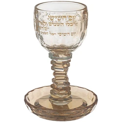 Crystal Kiddush Cup "Blessing" contains 100ml / 3.4oz