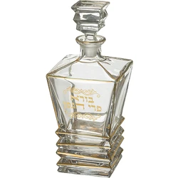 Crystal Wine Bottle With Gold Embossed Letters