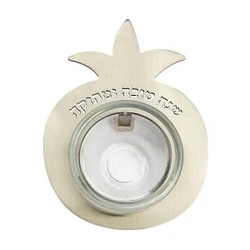 Metal Pomegranate + Small Glass Dish - Shana Tova - Silver