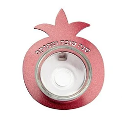 Metal Pomegranate + Small Glass Dish - Shana Tova - Maroon