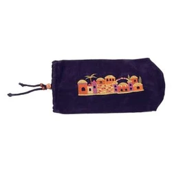 Velvet Shofar Pouch - Blue - Small