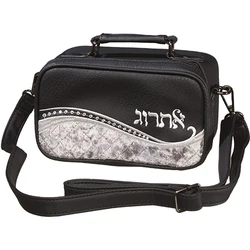 Faux Leather Etrog Box - Black
