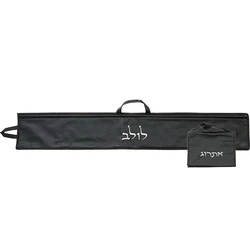 lack Faux Leather Pouch for LULAV & ETROG
