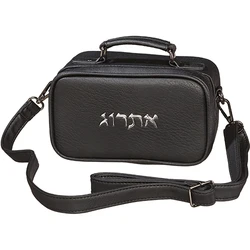 Faux Leather Etrog Box - Black