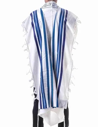 BENI OR- Classic texture pure wool tallit-Shades of Blue Stripes- Made in ISRAEL