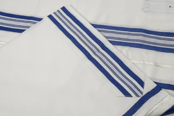 TASHBEZ-Blue & Gold Stripes- Non Slip-Pure Wool- Made in ISRAEL