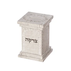 Polymer Tzedakah Box- Kottel- White