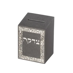 Polyresin Elegant Tzedakah Box- Gray