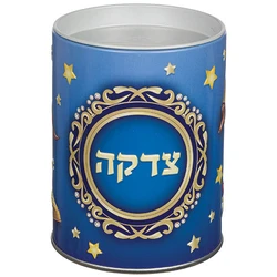 Tin Tzedakah Box- Blue