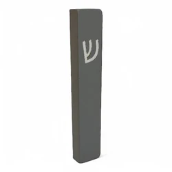 Concrete Mezuzah Case - Black & Silver