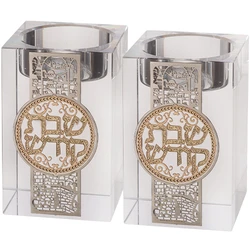 Crystal Candlesticks with Metal Plaque