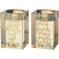 Crystal Candlesticks with Metal Plaque