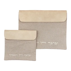 Tallit & Tefillin liinen Set