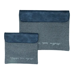 Tallit & Tefillin liinen Set