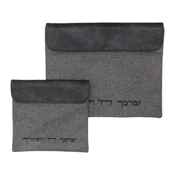 Tallit & Tefillin liinen Set