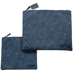 Leatherette Talit - Tefilin Set