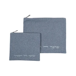 Tallit & Tefillin liinen Set - Blue