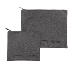 Tallit & Tefillin liinen Set - Gray
