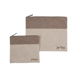 Tallit & Tefillin liinen Set