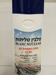 Bleach for a small tallit ⋆ Special material for small tallit and turbans ⋆ Bleach for tallit ⋆ Mishkan Tekhelet