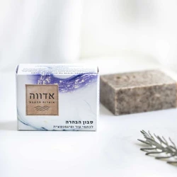 Lightening Soap For Skin Blemishes and Pigmentation