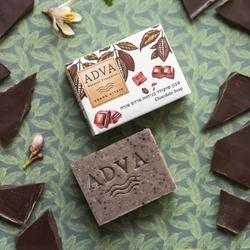 Chocolate soap with a fragrant orchard