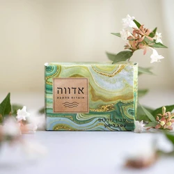 Turmeric-Lemongrass soap