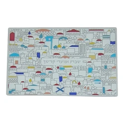 Glass Challah Board