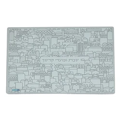 Glass Challah Board