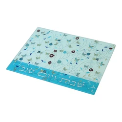 Glass Challah Board