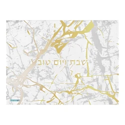 Glass Challah Board