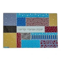Glass Challah Board