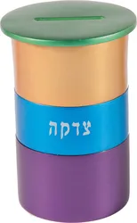 Round Tzedakah Box - Metal - Green + Multicolor