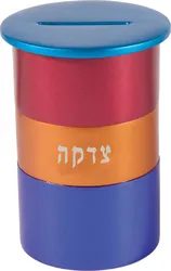 Round Tzedakah Box - Metal - Turquoise + Multicolor
