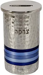 Tzedakah Box - Rings - Blue