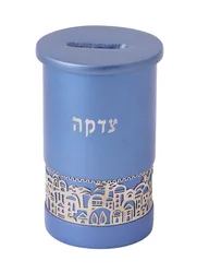 Tzedakah Box + Metal Cutout Jerusalem - Blue