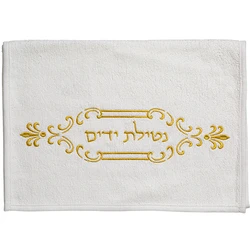 Pair of White Hand Towels