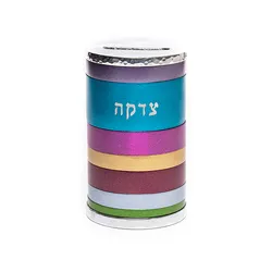 Tzedakah Box - Full Rings - Multicolor