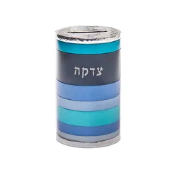 Tzedakah Box - Full Rings - Blue
