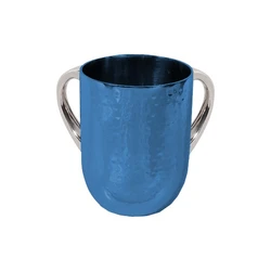 Netilat Yadayim Cup - Hammer Work - Blue